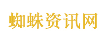 幼童被抢主谋是生父